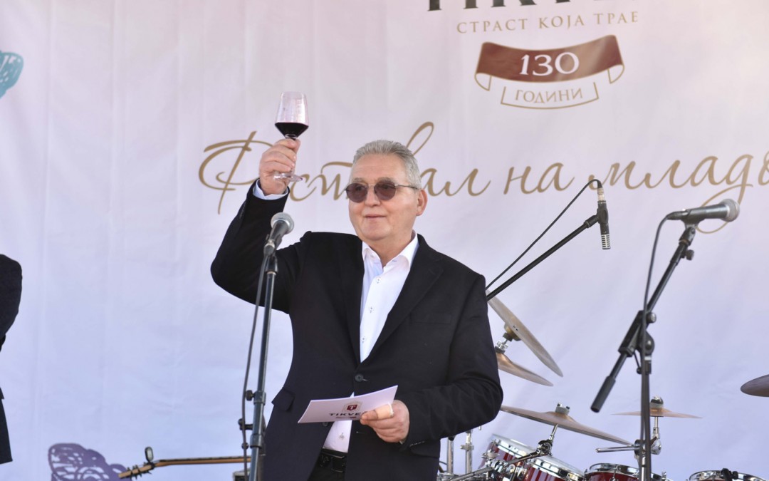 Šesti Festival mladog vina Tikveš vinarije