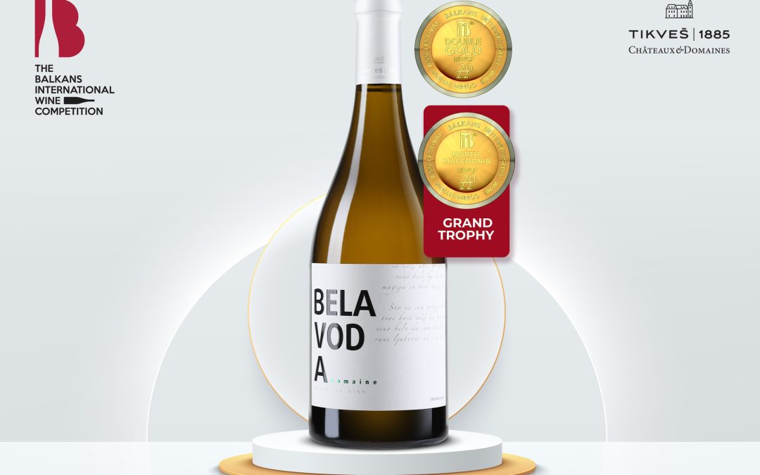 Bela Voda belo dobitnik trofeja za najbolje vino Balkana